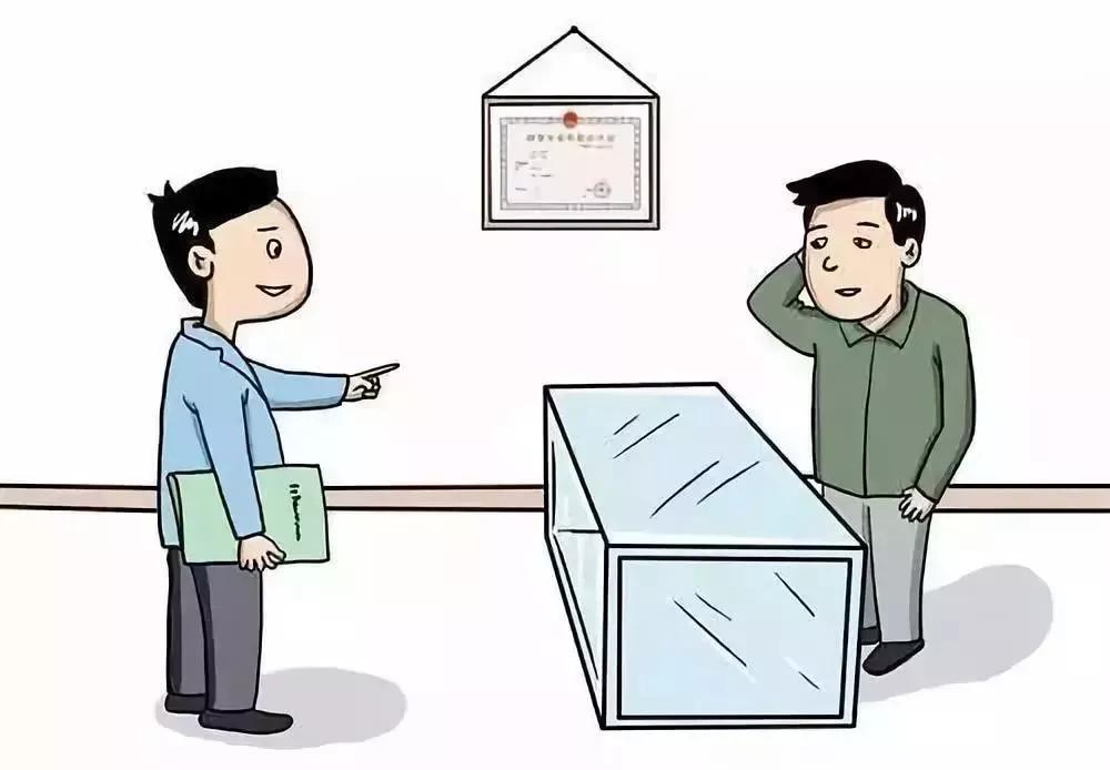 便利店的煙草專賣(mài)零售許可證是否可以轉(zhuǎn)讓？